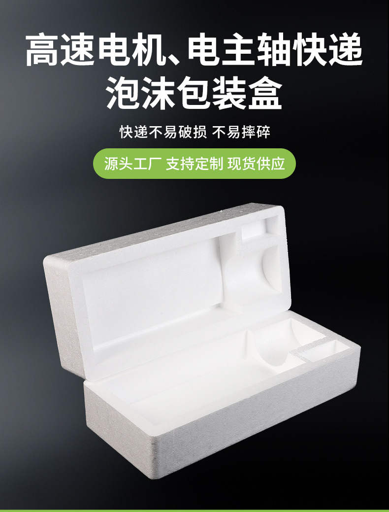 1702957420416581.jpg O1CN01sKVmvD2MZgy4i18m1_!!2216552339842-0-cib.jpg