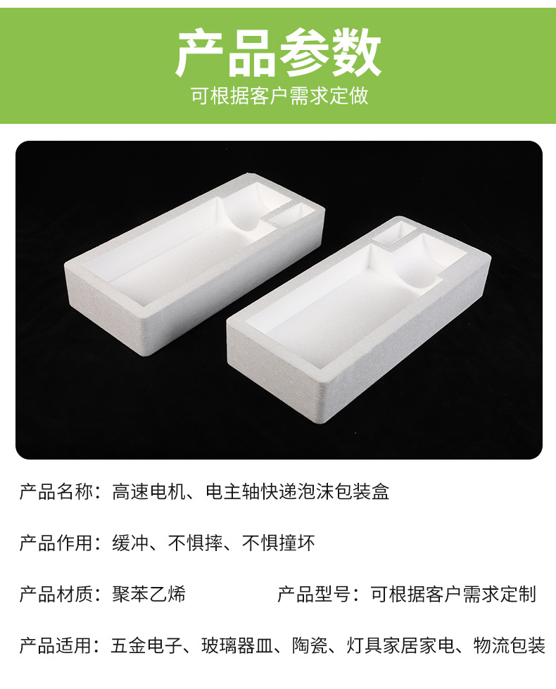 1702957429902561.jpg O1CN01m4k2lX2MZgy1cWCm1_!!2216552339842-0-cib.jpg