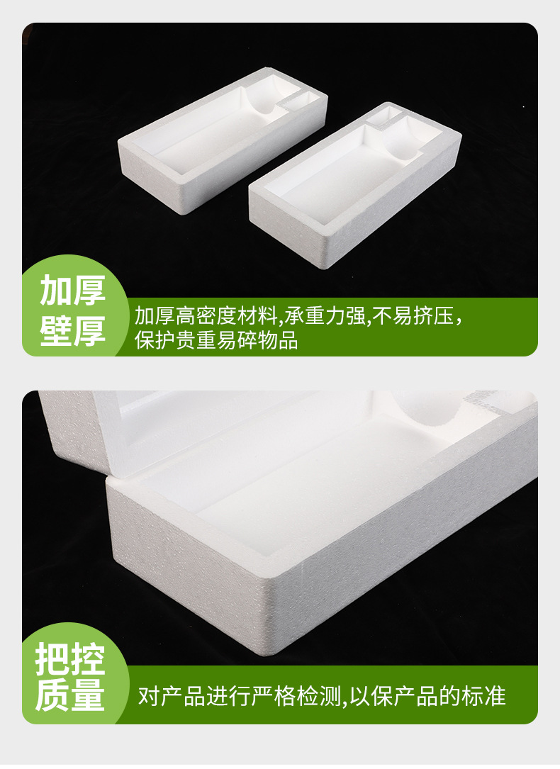 1702957441509351.jpg O1CN01nddGMN2MZgy1ZLQMu_!!2216552339842-0-cib.jpg