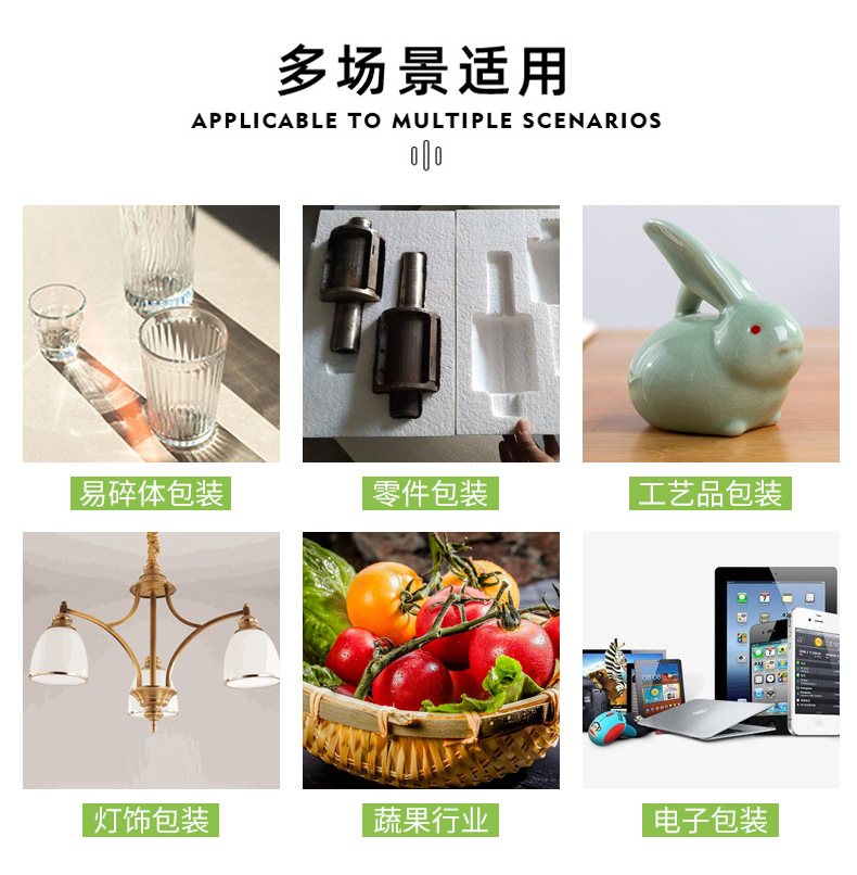 1702957457425324.jpg O1CN015GE6xn2MZgy1Yyrqk_!!2216552339842-0-cib.jpg